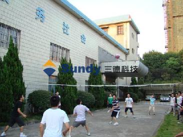 威廉希尔公司第五届气排球比赛圆满成功